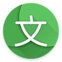 Apps Like YiXue Chinese Dictionary & Comparison with Popular Alternatives For Today 10