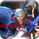 Devil May Cry 4 - Keyboard and Mouse Support