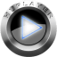 Apps Like Media Player Classic & Comparison with Popular Alternatives For Today 24