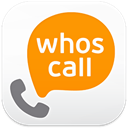 Apps Like Caller ID & Call Blocker & Comparison with Popular Alternatives For Today 7