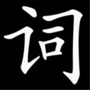 Apps Like Hanping Chinese Dictionary & Comparison with Popular Alternatives For Today 3